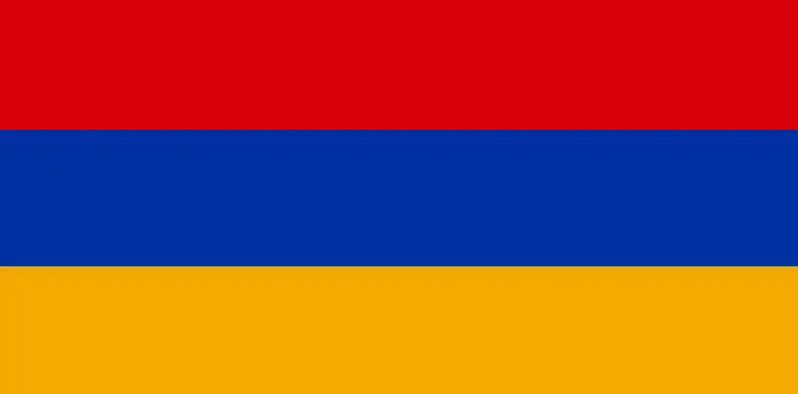 Прапор Вірменії