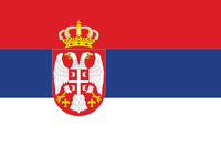 Прапор Сербії