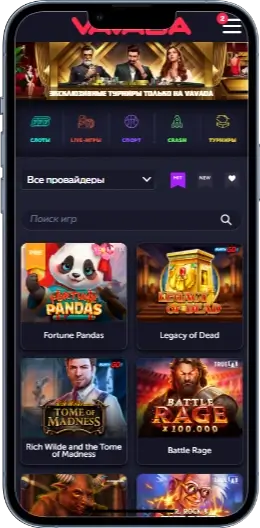 Головна сторінка в казино Вавада