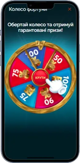 Колесо Фортуни у Вегас казино