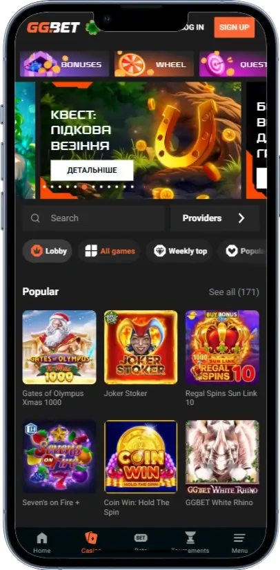 Слоти в казино GGBet