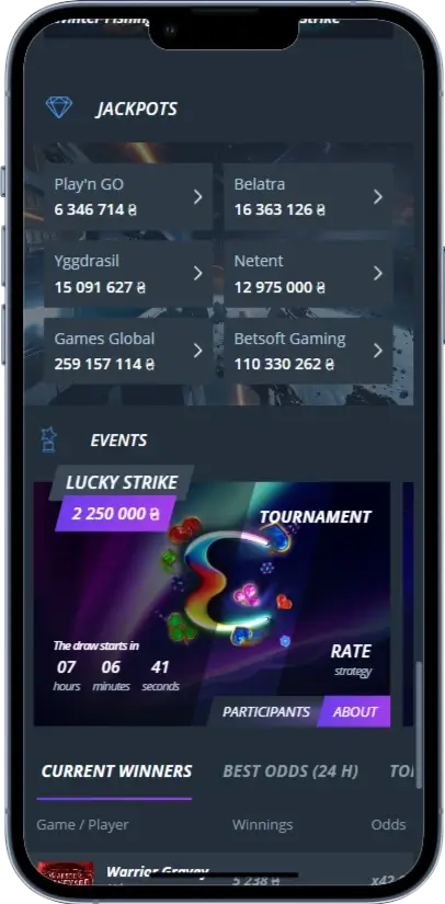 Jet Casino Бонус