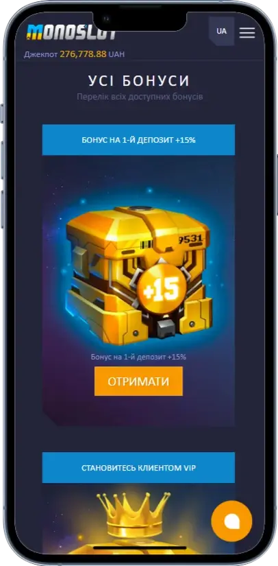 Бонус в казино Monoslot