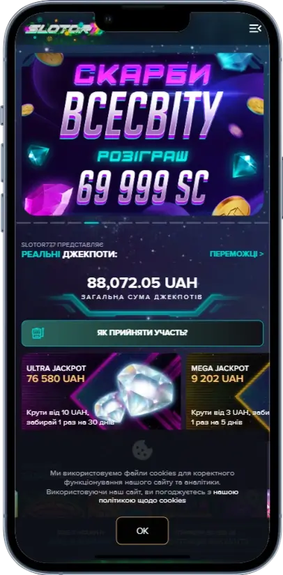 Головна сторінка казино Slotor 777