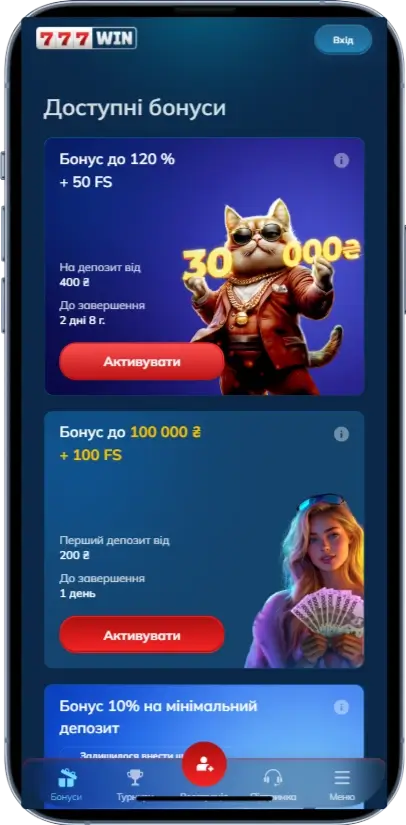 Бонус в казино Vulkan 777