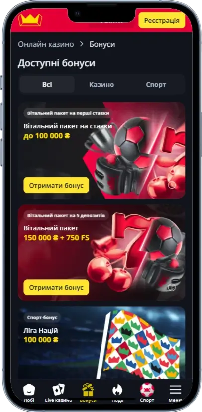 Slotoking бонус приветственный