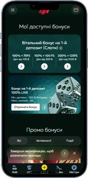 777 casino бонусы