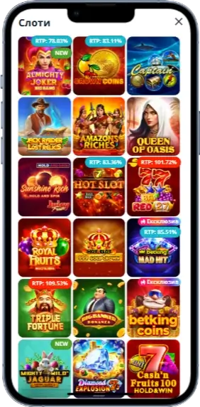 Betking слоты