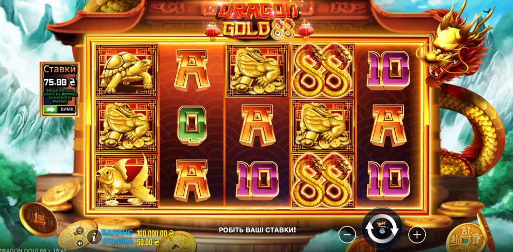 Дизайн Dragon Gold 88