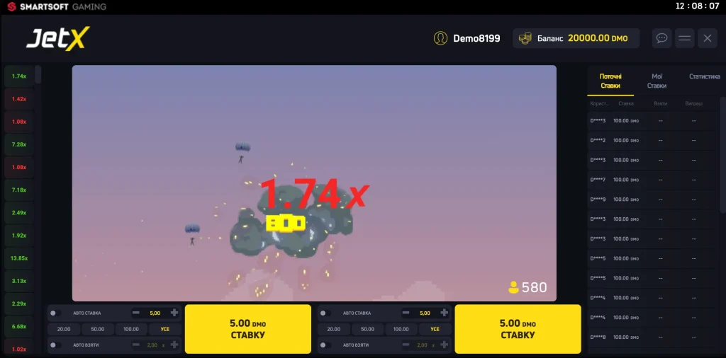 Дизайн гри Jetx